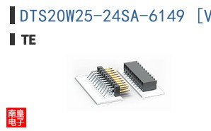 DTS20W25-24SA-6149 [V001]